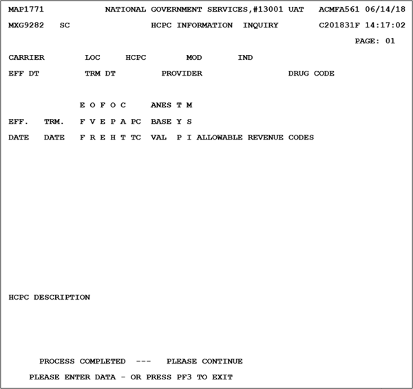 Screen shot of the HCPC INFORMATION INQUIRY screen in FISS.