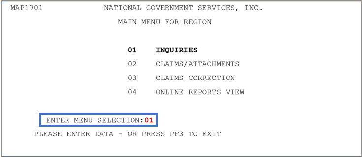 Screenshot of Claims Inquiry Screen