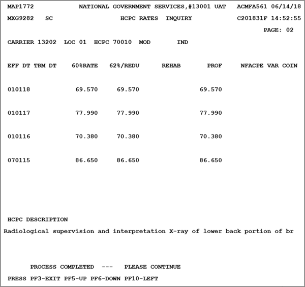 Screen shot of the HCPC RATES Inquiry screen in FISS. Access this page by pressing the <F11> key.