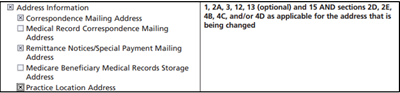 Image of 855I Information