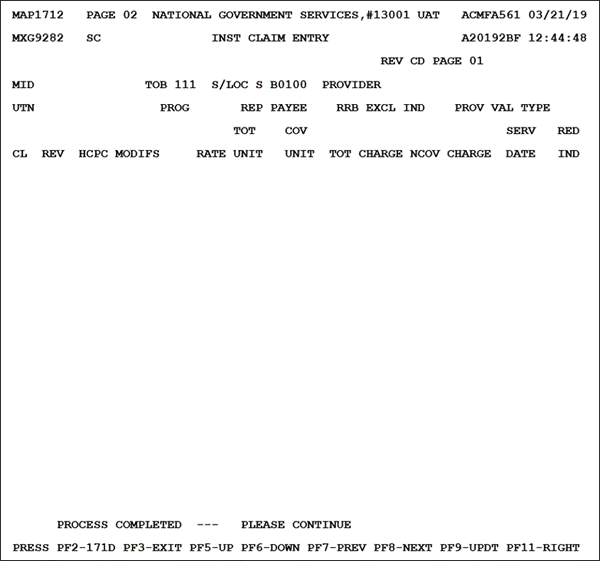 MAP1712 – Claim Page 02 (Inquiries and Claims/Attachments)