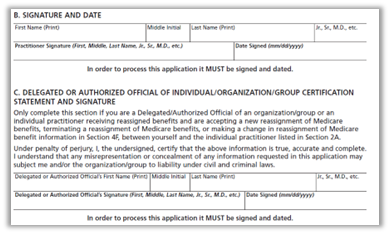 Signature Field for section 15